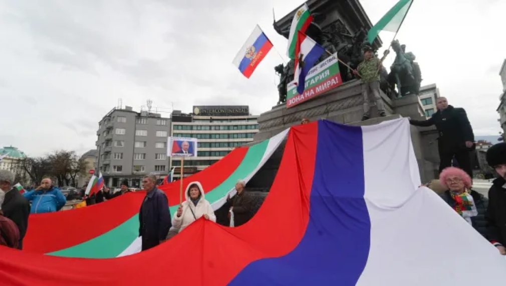 Шествие в София в подкрепа на Русия. След информация от ДАНС кметът Фандъкова разпореди прекратяването му