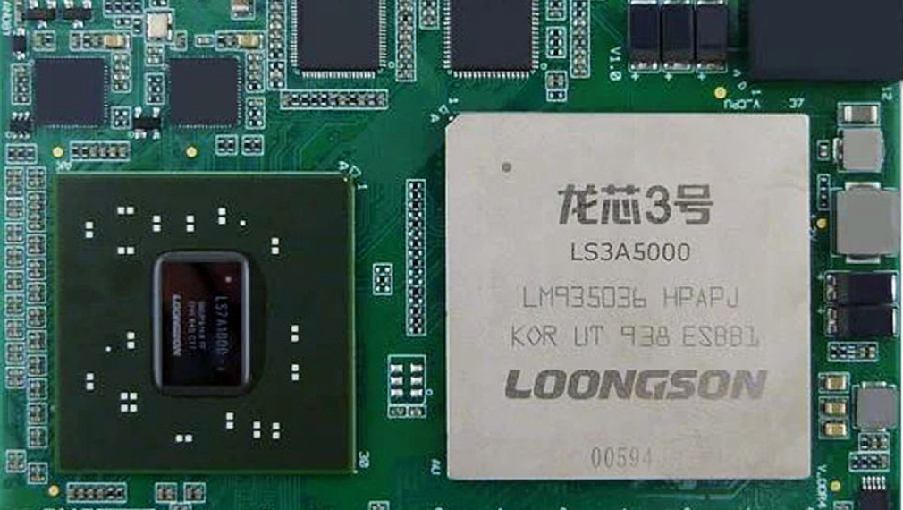 Китай забрани износа за Русия на процесорите Loongson със собствената архитектура LoongArcР
