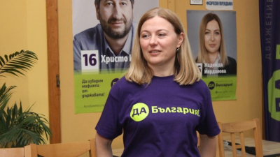 Следвайте Гласове в Надежда Йорданова да е кандидатът за министър