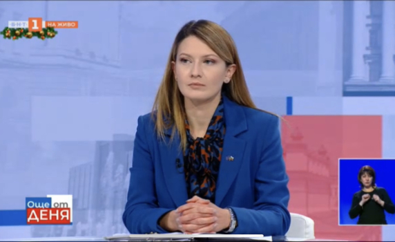 Цветелина Пенкова: Ще паднат лихвите по кредитите, когато влезем в еврозоната