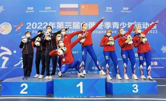Русия и Китай си организираха зимна младежка олимпиада