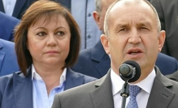 САЩ включи избирането на Радев и БСП в руската дезинформация