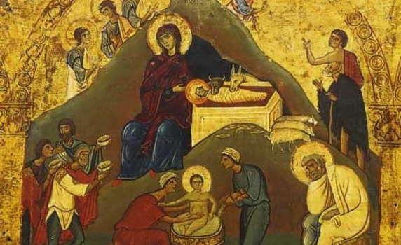 Честито Рождество Христово!