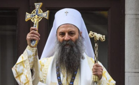 Прищина забрани на сръбския патриарх да влезе в Косово