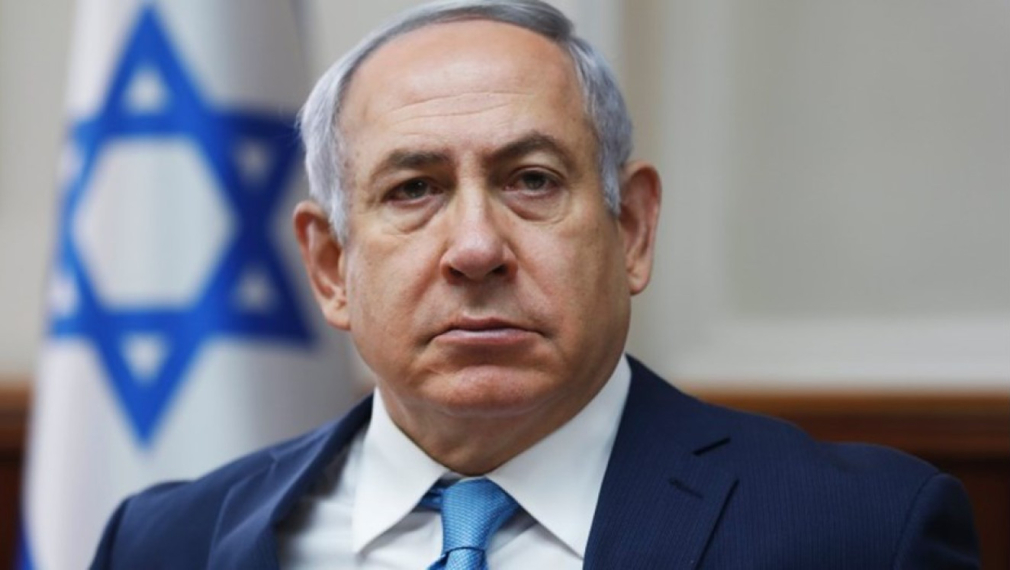 Бенямин Нетаняху, който спечели последните парламентарни избори и на 2