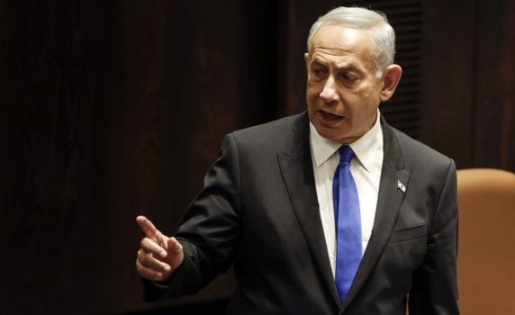 Нетаняху осъди решение на ООН за израелската окупация на палестинските територии