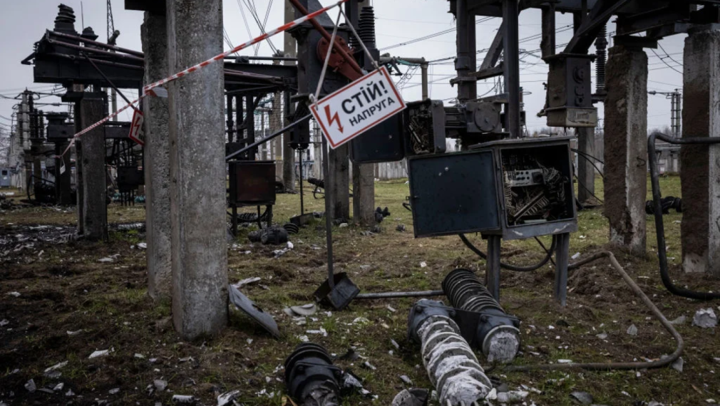Украйна: Щетите по енергийната инфраструктура на страната са безпрецедентни