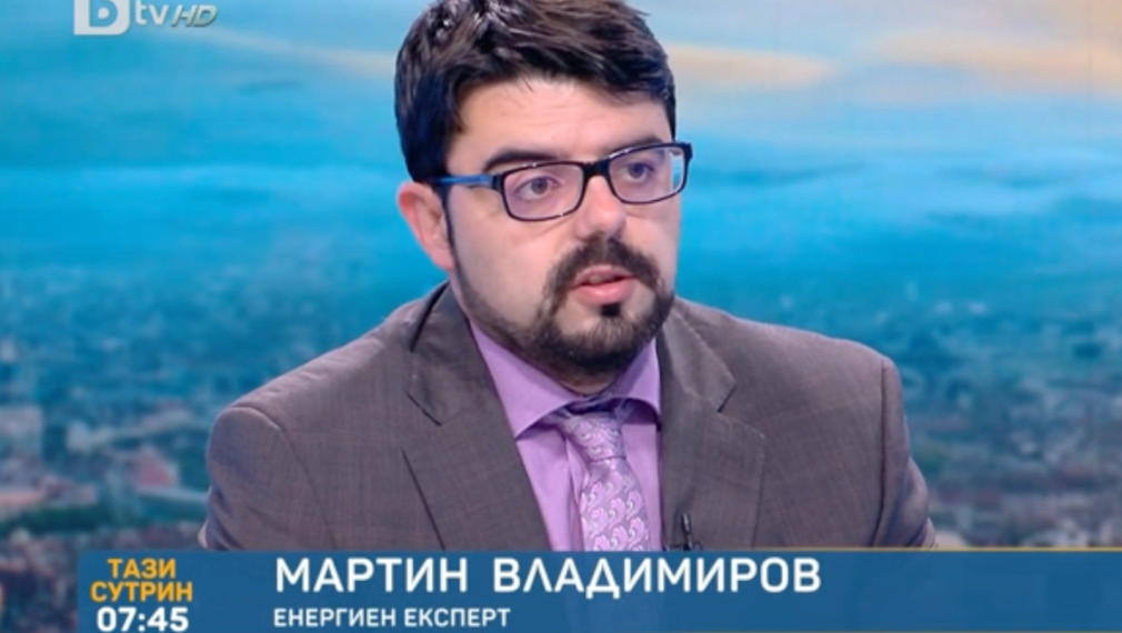 Мартин Владимиров: Има съмнения, че октомври сме внесли втечнен газ от Русия през Гърция