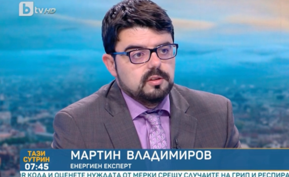 Мартин Владимиров: Има съмнения, че октомври сме внесли втечнен газ от Русия през Гърция