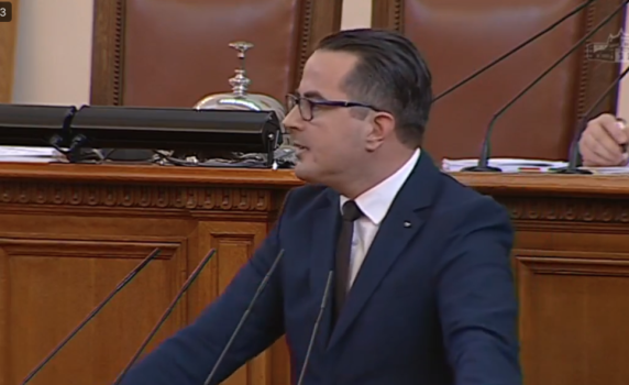 На живо от парламента -доклад на временната комисия за меморандума с "Джемкорп"