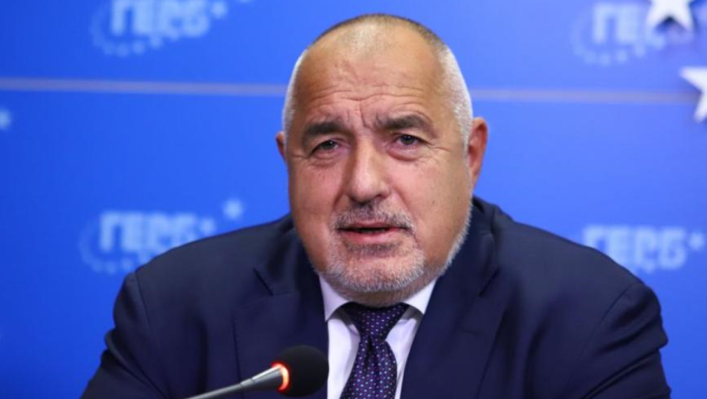 Борисов: ГЕРБ сме узрели за примирие с "Промяната"