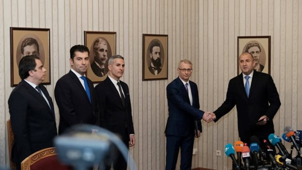 "Промяната" връща неизпълнен мандата за кабинет