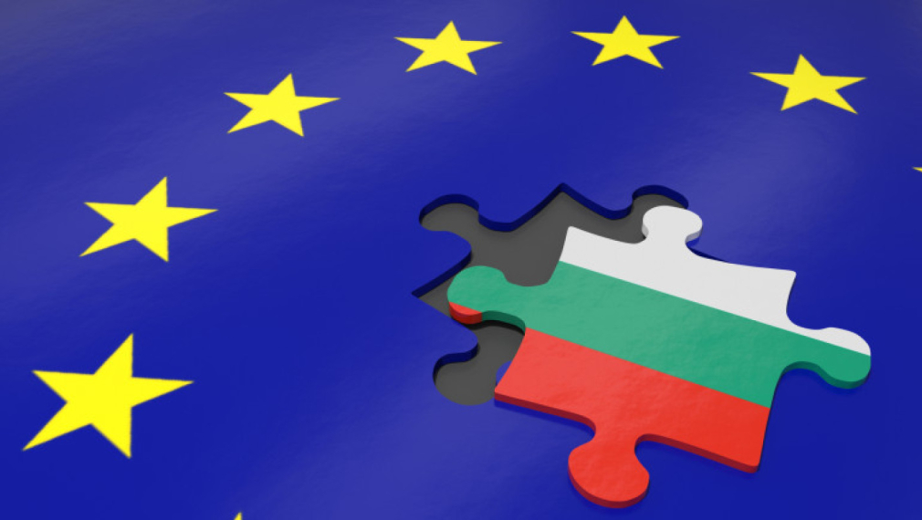 Евробарометър: Малко под половината българи одобряват членството в ЕС