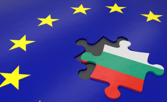 Евробарометър: Малко под половината българи одобряват членството в ЕС
