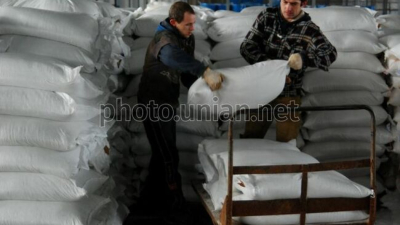 Резервите от каменна сол в голямото находище недалеч от украинските градове
