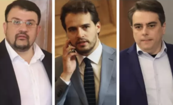 Настимир Ананиев, Асен Василев и "Промяната" горят в скандала с криптоизмамата NEXO