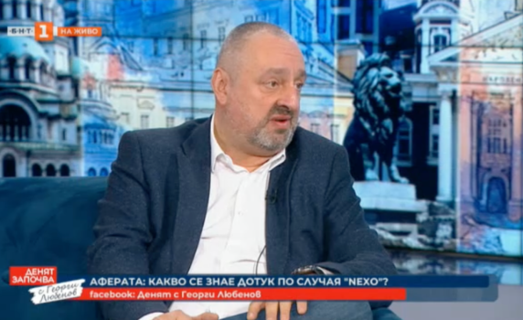 Ясен Тодоров за даренията на Nexo към ДБ: Не е нормално при годишна заплата от 50 000 да дадеш 20 000 на партия