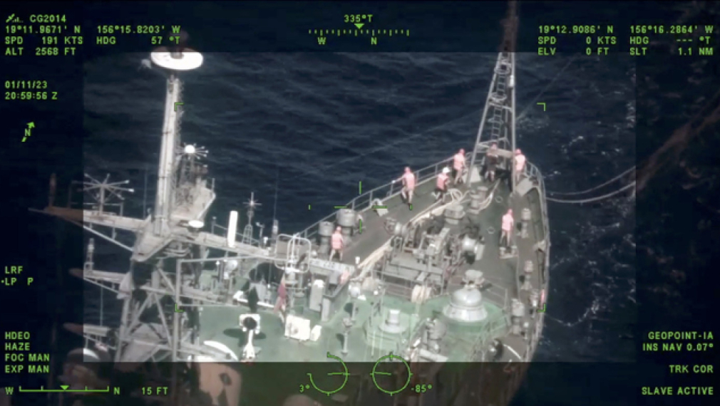 Кадър от видео на тихоокеанската брегова охрана на САЩ, показващ