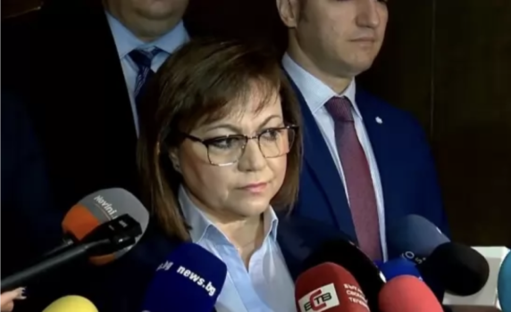 Нинова: Нямаше партия, която да може да реализира третия мандат особено след скандала с Nexo