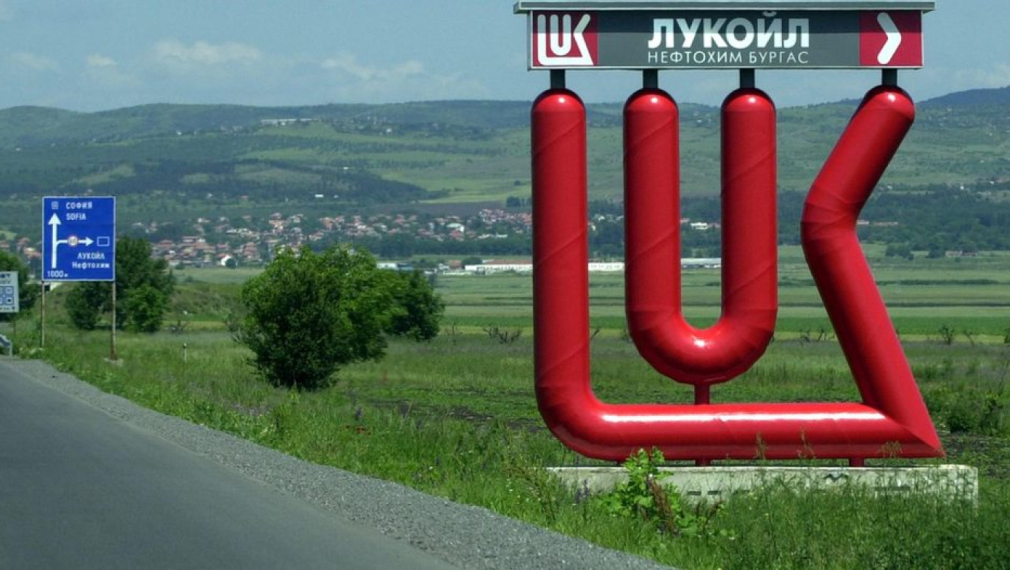 Русия ще разследва доставял ли е "Лукойл България" гориво за украинските танкове