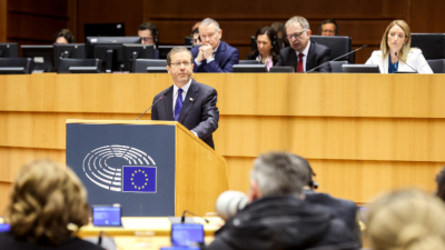 Обръщение към евродепутатите на израелския президент Исак Херцог 26 януари