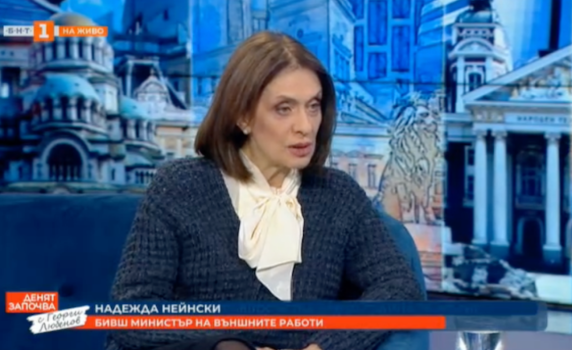 Надежда Нейнски: Голяма е опасността войната в Украйна да се превърне в замразен конфликт