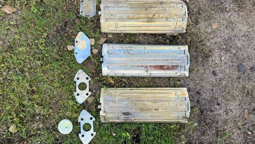 Останки от касетъчни бомби, открити през октомври миналата година в