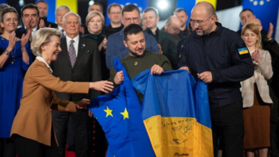 Според ЕК готовността на Украйна за присъединяване към ЕС е ниска