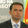 Македонското външно министерство: България е виновна за случилото се на ГКПП "Деве баир"