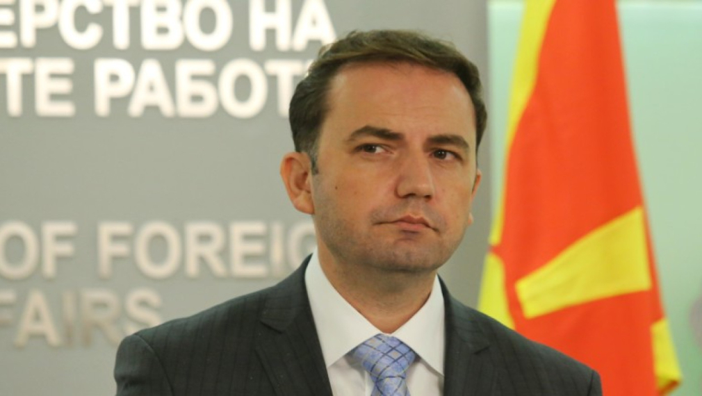 Македонското външно министерство: България е виновна за случилото се на ГКПП "Деве баир"