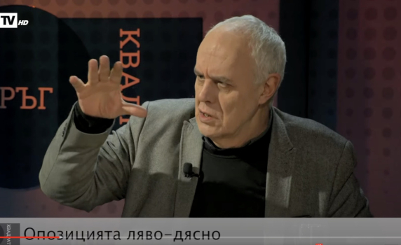 Андрей Райчев: Основната криза на лявото е, че се отказа да защитава труда и започна да защитава маргиналното