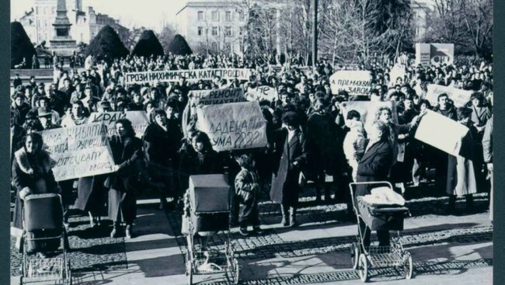 Майки с колички застават преди 35 г. в Русе начело на най-голямата екологична демонстрация в социалистическа България