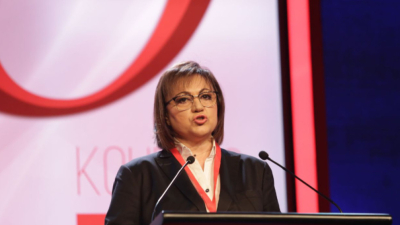 Лидерът на БСП Корнелия Нинова говори пред конгреса на партията