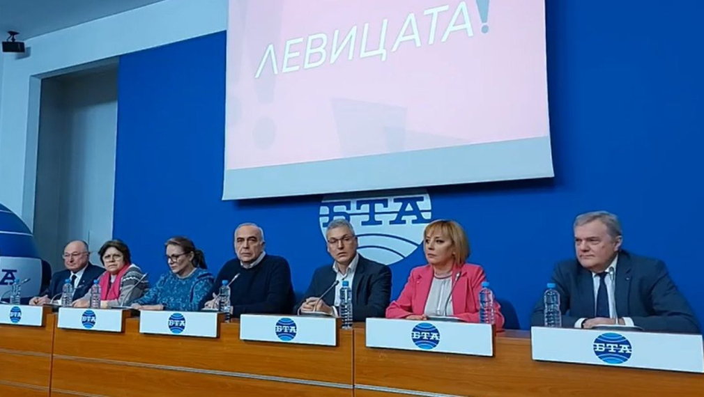 Коалиция „Левицата“ отива на избори без БСП