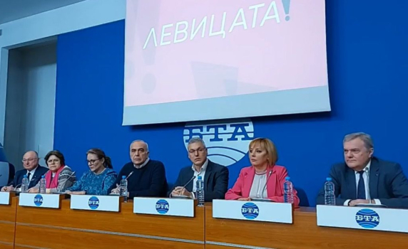 Коалиция „Левицата“ отива на избори без БСП