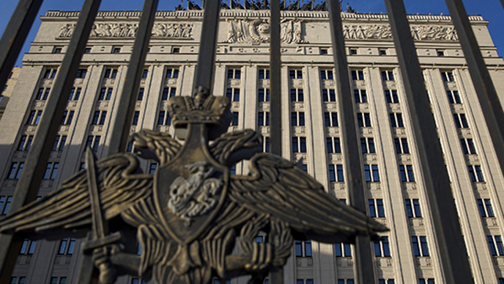 Москва: Киев подготвя "голямо събитие", за да обвини Русия в нарушаване на ядрената сигурност
