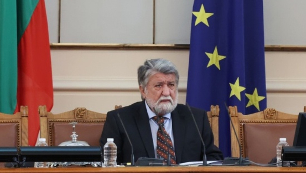 Председателят на 48-ото Народно събрание Вежди Рашидов изрази си разочарование