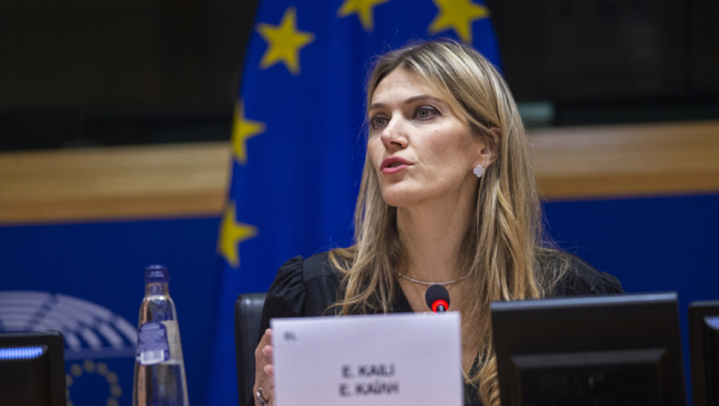 Бившата председателка на Европейския парламент Ева Кайли и евродепутатите Антонио