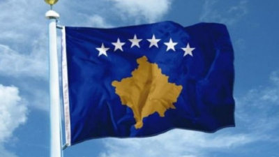 Отношенията на Косово със Сърбия остават изпълнени с напрежение 15