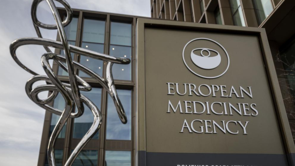 Европейската агенция по лекарствата (EMA) е започнала нов преглед за