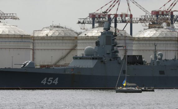 Русия, Китай и Република Южна Африка започнаха съвместни военноморски учения