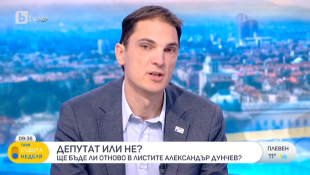 Александър Дунчев: Губя доверие в Кирил Петков. Ще съсипем изборите, ако разкажа всичко