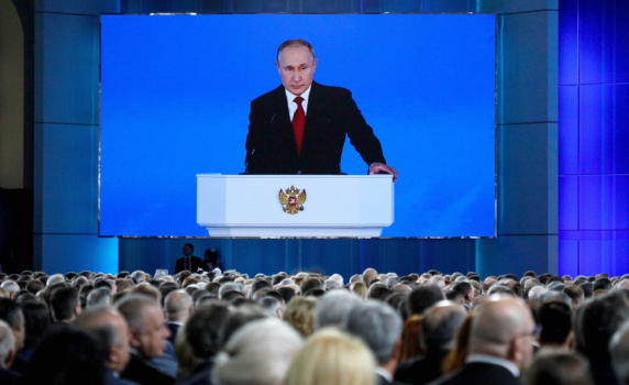 Путин: Русия преустановява участието си в договора за контрол на ядрените оръжия. САЩ обмислят изпитания на ядрени бойни глави