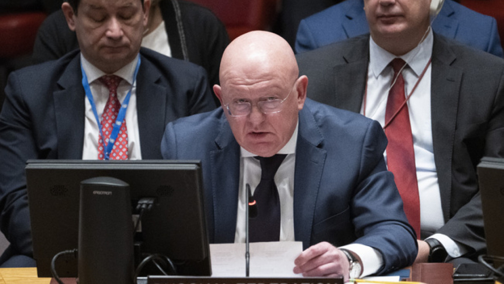 Руският посланик в ООН: Западът се стреми да унищожи и разчлени Русия