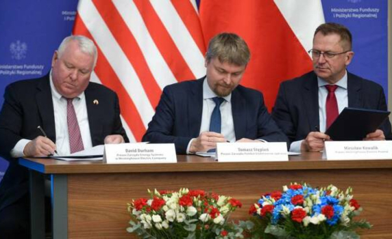 Полша подписа договор с "Уестингхаус" за предпроектни работи по изграждането на първата си АЕЦ
