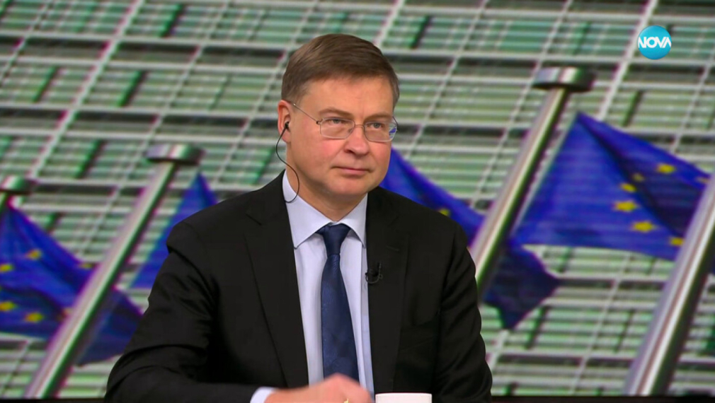 Домбровскис: Не покривате критерия за инфлация за еврозоната