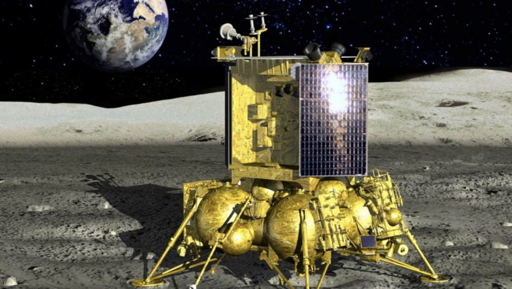 Руската космическа агенция Роскосмос обяви, че роботизираният й апарат Луна