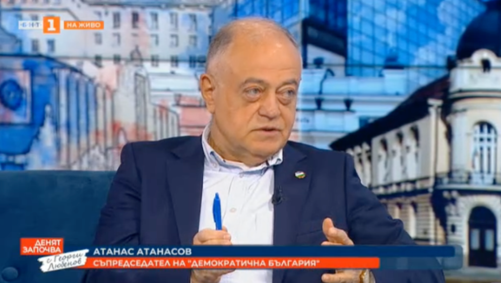 Атанас Атанасов: Ако ГЕРБ са първи на изборите, отиваме към нов вот наесен