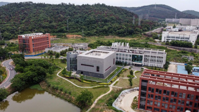 Кампус на Института по вирусология в Ухан Китай през 2020