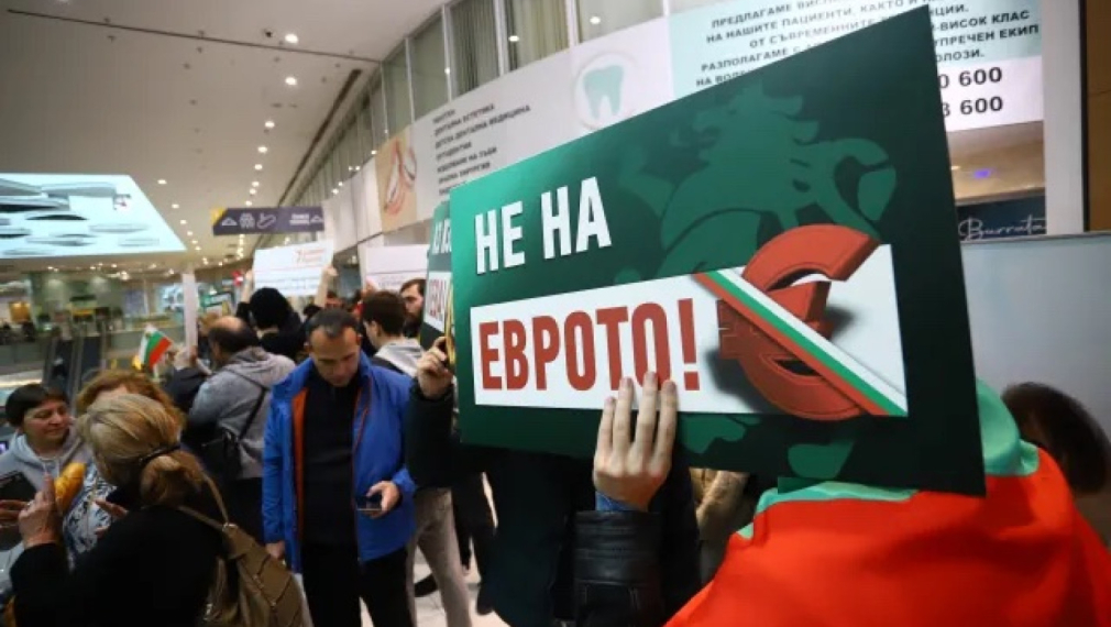 "Възраждане" е събрала близо 350 000 подписа за референдума за лева
